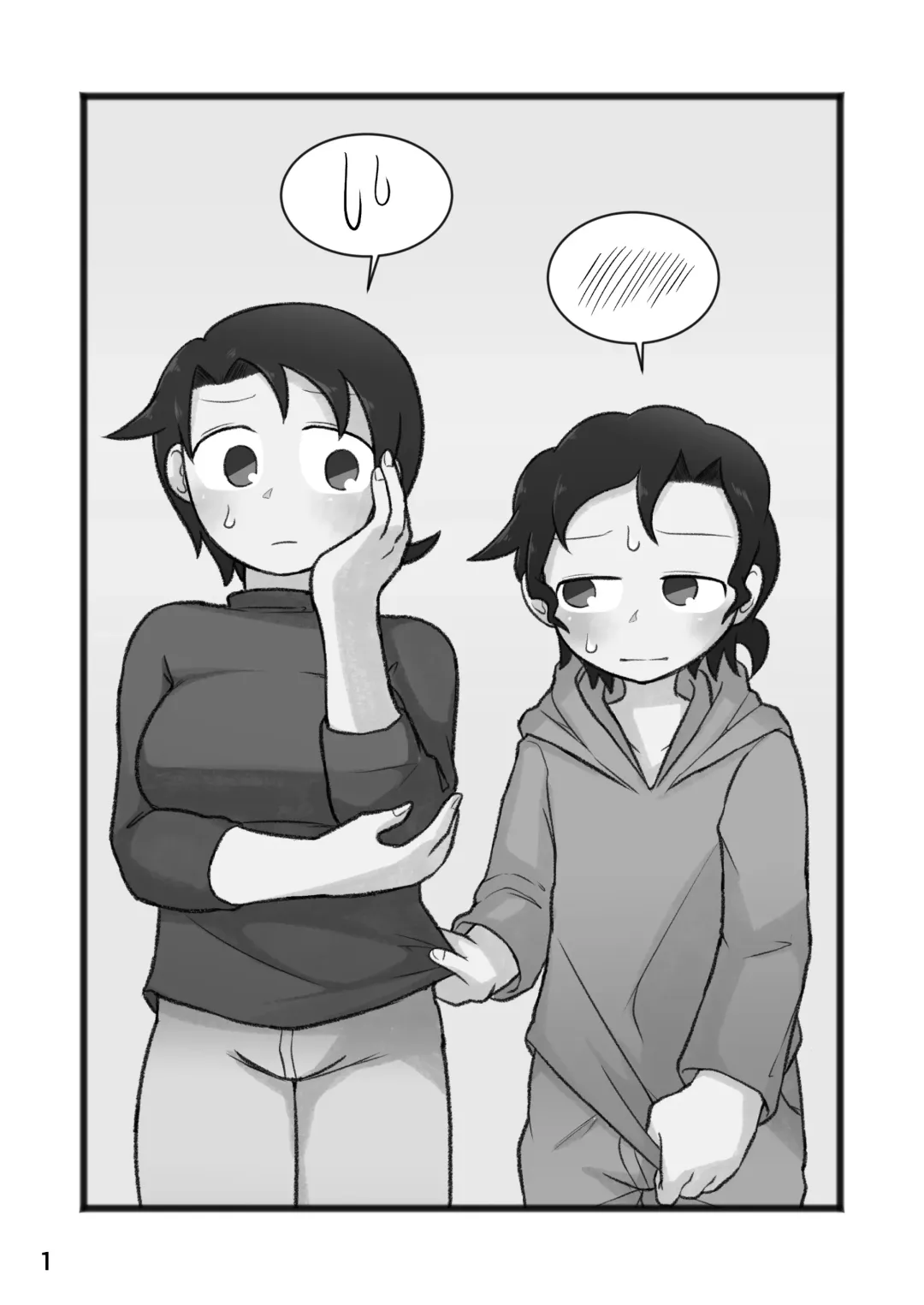 [Yami] Otouto ga Shishunki!? Fhentai - Page 2