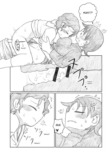 [Yami] Otouto ga Shishunki!? | My Younger Brother is Sexually Curious!? Fhentai - Page 14