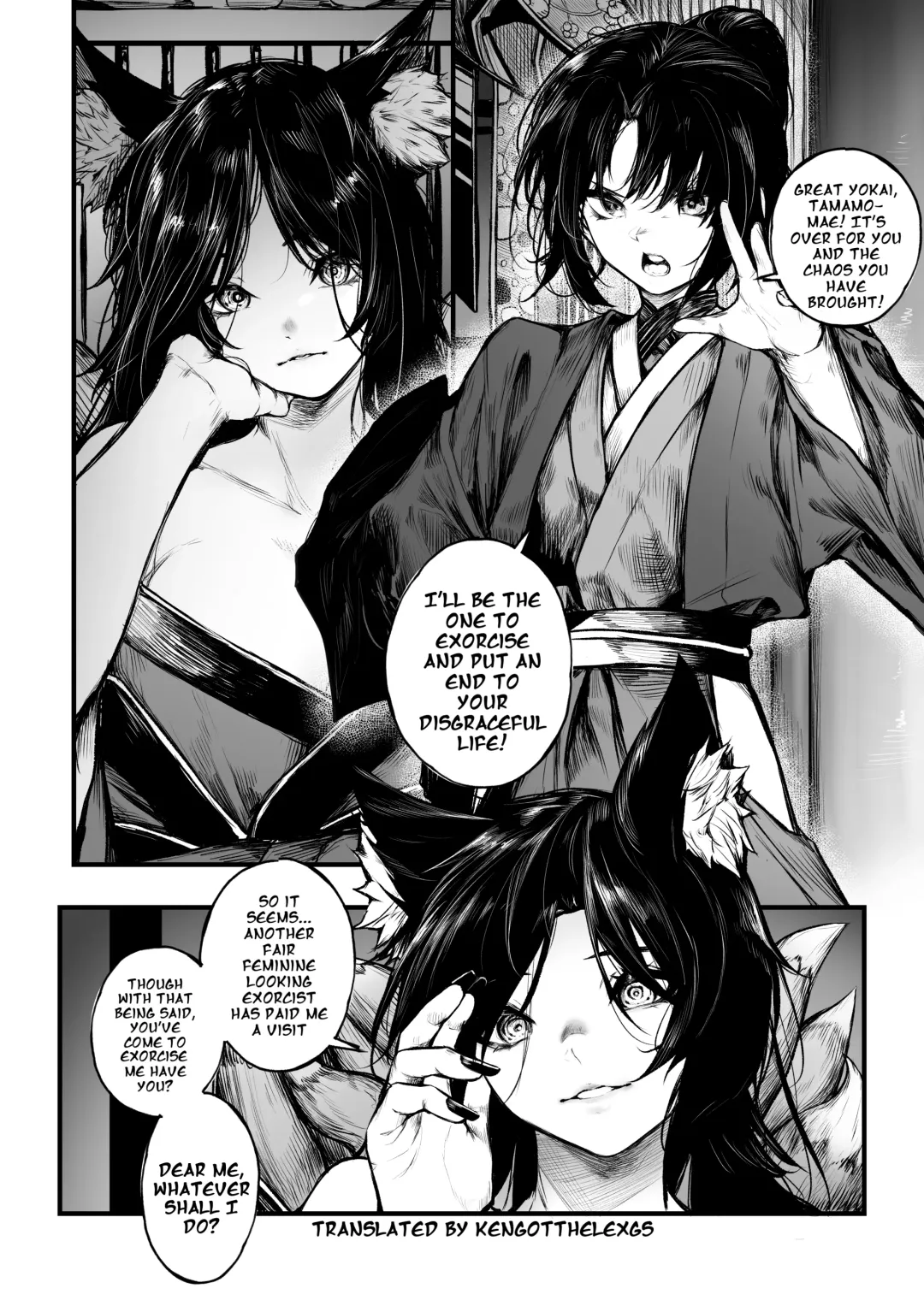 [Jury] Onmyouji no Otokonoko ga Youko ni  Makechau Hanashi | A Story about a Boy Exorcist who Loses to a Fox Spirit Fhentai - Page 1