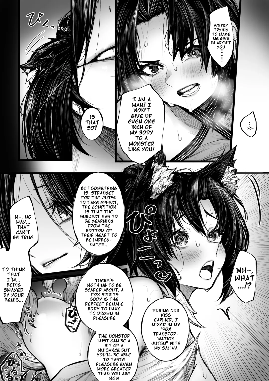 [Jury] Onmyouji no Otokonoko ga Youko ni  Makechau Hanashi | A Story about a Boy Exorcist who Loses to a Fox Spirit Fhentai - Page 9