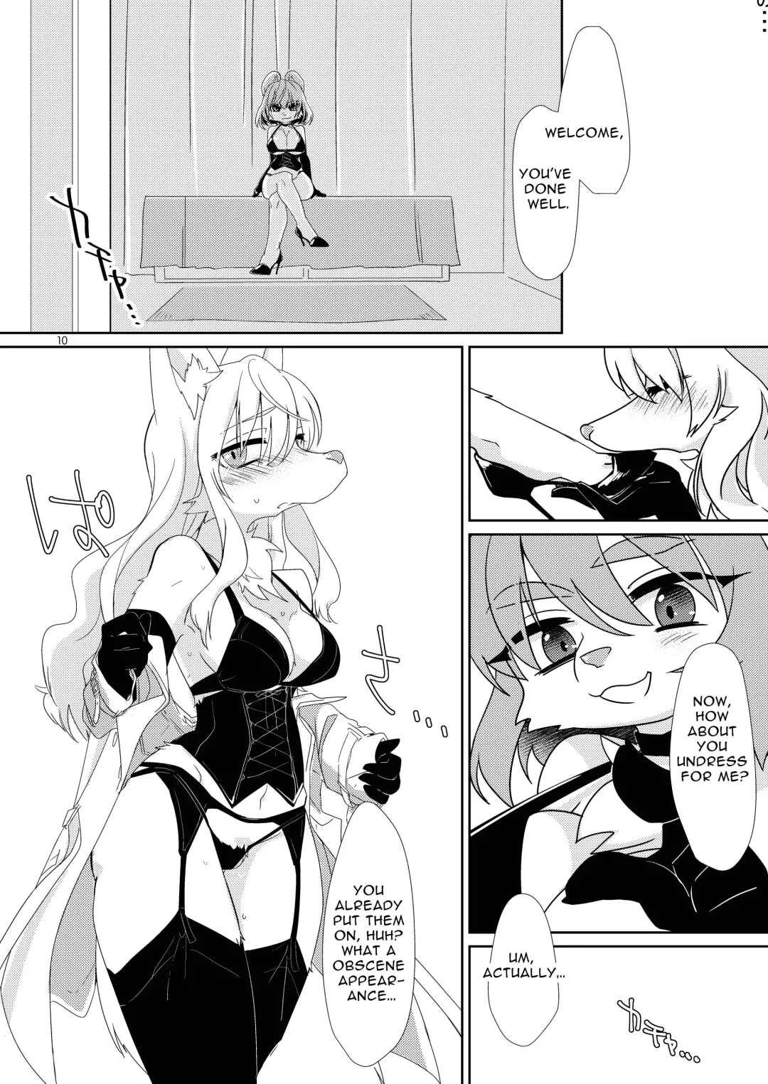 [Tanutan] Watashi no Goshujin-sama | My Master Fhentai - Page 12