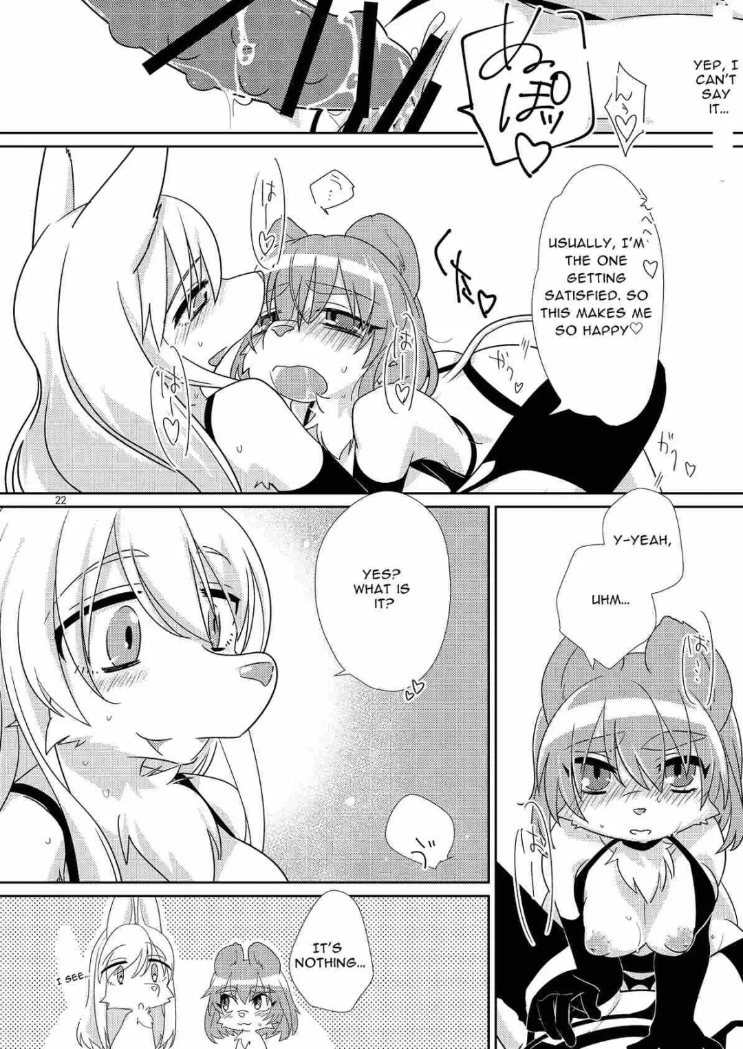 [Tanutan] Watashi no Goshujin-sama | My Master Fhentai - Page 24