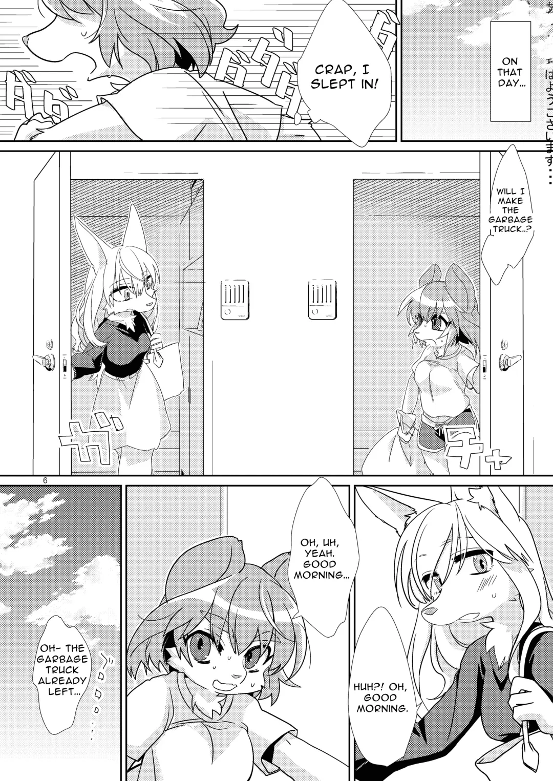 [Tanutan] Watashi no Goshujin-sama | My Master Fhentai - Page 8