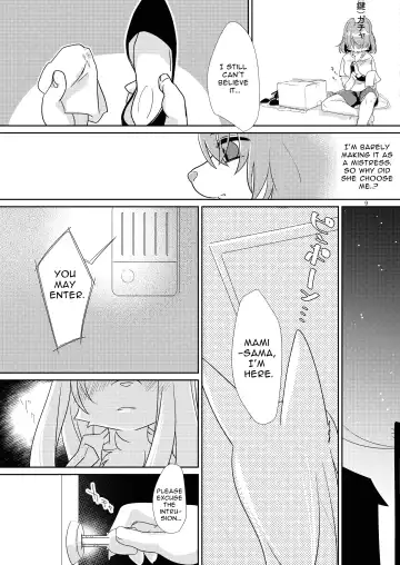 [Tanutan] Watashi no Goshujin-sama | My Master Fhentai - Page 11