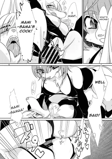 [Tanutan] Watashi no Goshujin-sama | My Master Fhentai - Page 18