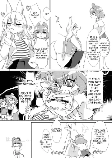 [Tanutan] Watashi no Goshujin-sama | My Master Fhentai - Page 6