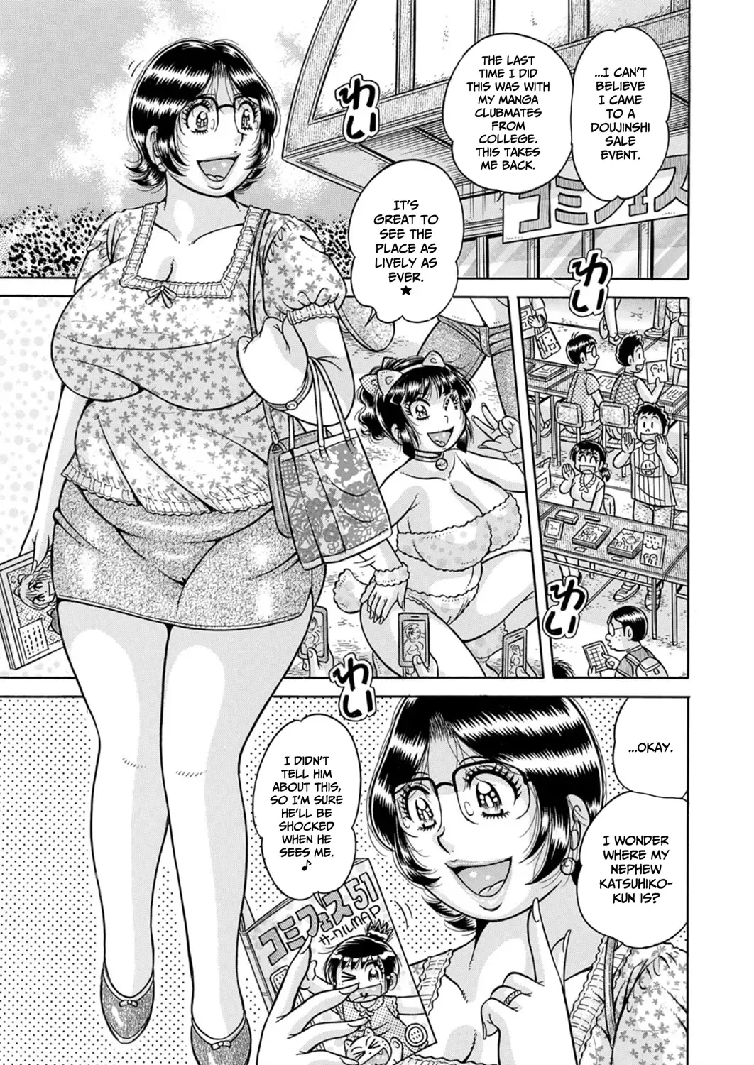 Read [Umino Sachi] Oba Cos - Fhentai.net