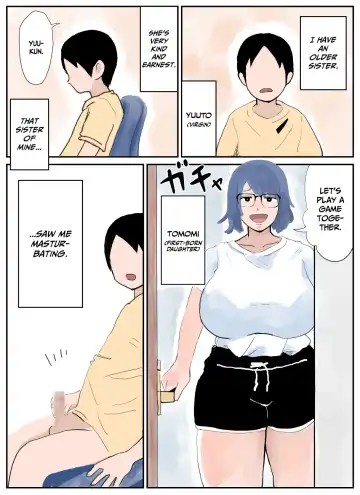 [Gumi Chocolate Pine] Boku ni wa Ane ga Imasu ~Majime Choujo to Jijo Yankee~ Fhentai.net - Page 2