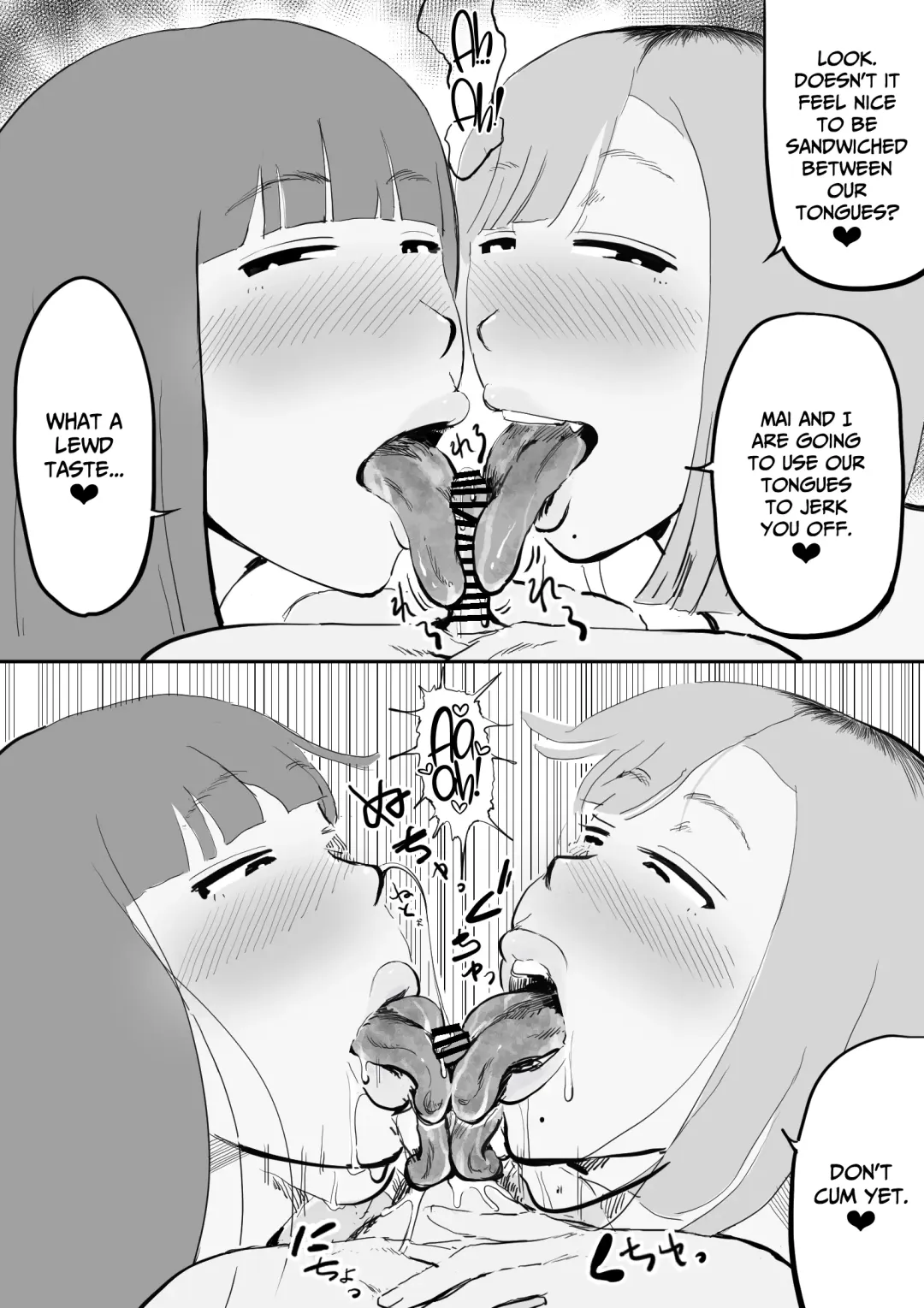 [Gumi Chocolate Pine] Gekou, Bakunyuu Gal wa Kyou mo Shota Gari Fhentai - Page 12