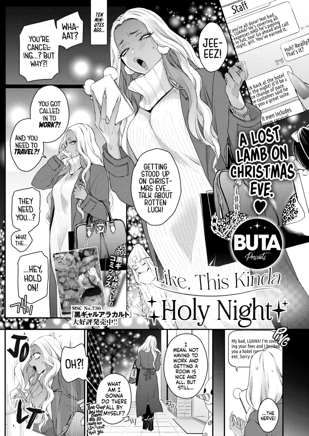 Read [Buta] Tatoeba Konna Seinaru Ichiya | Like, This Kinda Holy Night - Fhentai.net