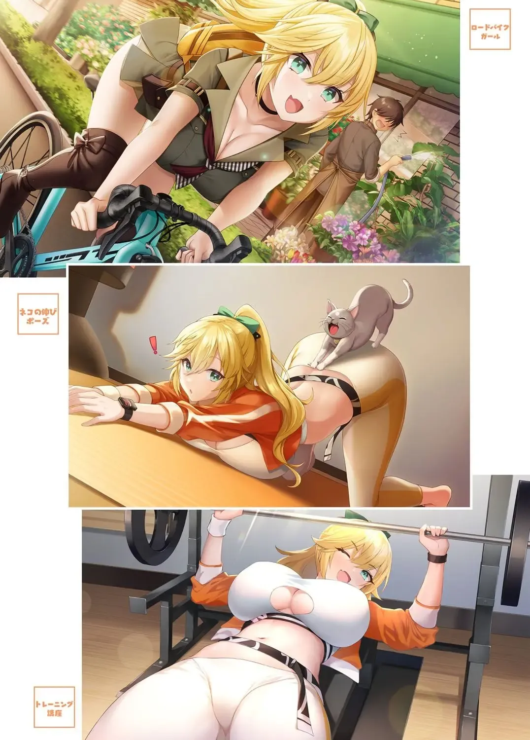 [Asaomi Shimura - Yaman] Sweet Home Maid R Comic Fhentai - Page 46