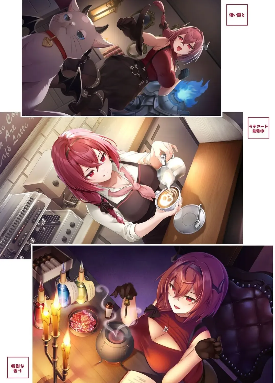 [Asaomi Shimura - Yaman] Sweet Home Maid R Comic Fhentai - Page 56