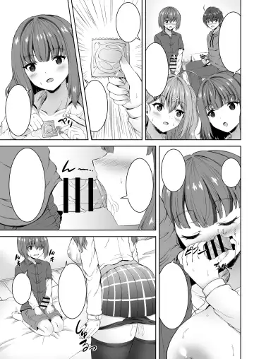 [Shion - Sion] Jisshi JK to Tomo Ane JK o Nando mo Koukan Amaicha Swapping Doutei Fudeoroshi Fhentai.net - Page 42