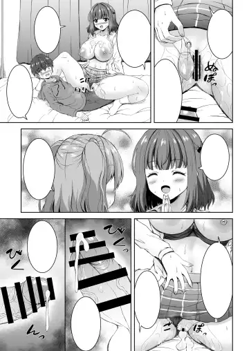 [Shion - Sion] Jisshi JK to Tomo Ane JK o Nando mo Koukan Amaicha Swapping Doutei Fudeoroshi Fhentai.net - Page 50