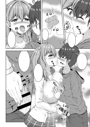 [Shion - Sion] Jisshi JK to Tomo Ane JK o Nando mo Koukan Amaicha Swapping Doutei Fudeoroshi Fhentai.net - Page 53