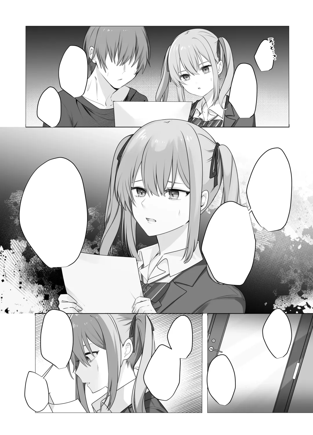 [Norisuke] Sex Shinai to Derarenai Heya ni Naka no Warui Imouto to Tojikomerareru Fhentai.net - Page 42