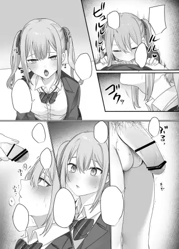 [Norisuke] Sex Shinai to Derarenai Heya ni Naka no Warui Imouto to Tojikomerareru Fhentai.net - Page 55