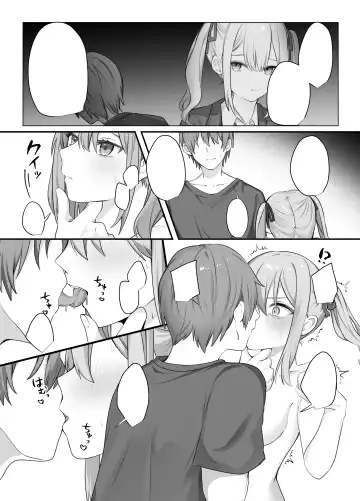 [Norisuke] Sex Shinai to Derarenai Heya ni Naka no Warui Imouto to Tojikomerareru Fhentai.net - Page 64