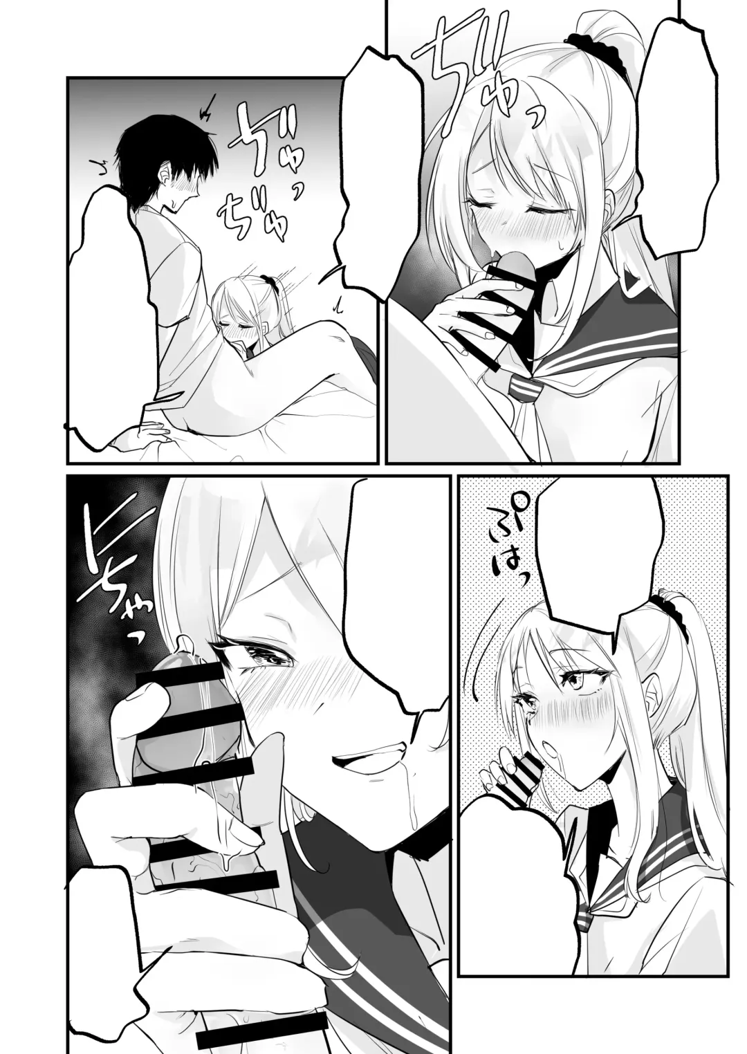 [Wada-chin] Isshuukan, JK to Omanko Mansai no Dousei Life ~Aijou Ippai no Echi Echi Seikatsu, Hajimemasen ka? Fhentai.net - Page 37