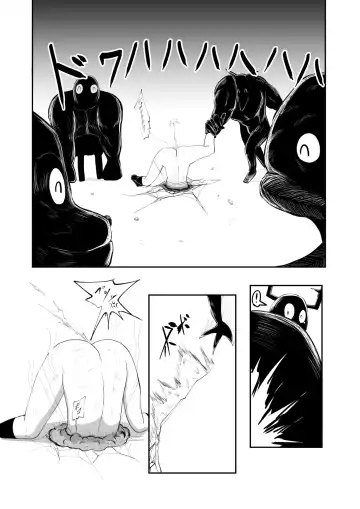 [Oki] Hadakahime Honoka Shuuchi Jigoku Fhentai.net - Page 22