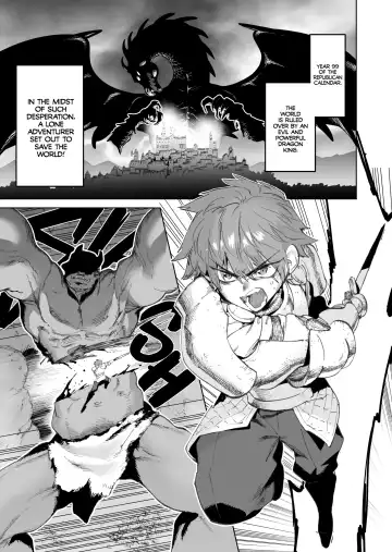 [Horieros] The Adventurer Who Pulled the Sword That Increases Your Attack at the Cost of Intelligence for Every Femgasm! (decensored) Fhentai.net - Page 2