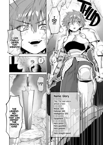 [Horieros] The Adventurer Who Pulled the Sword That Increases Your Attack at the Cost of Intelligence for Every Femgasm! (decensored) Fhentai.net - Page 3