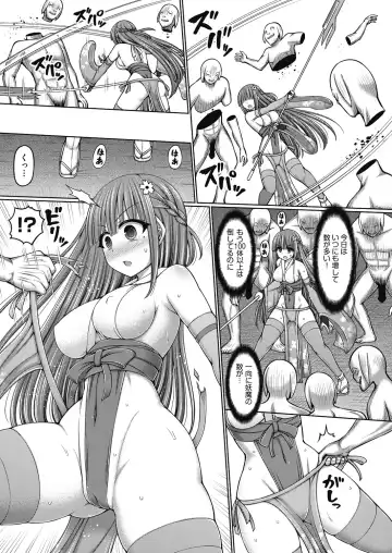 [Hashimura Aoki] Jujutsushi ni Tensei Shita node Koujo Zenin Dorei ni Shite Mita Fhentai.net - Page 179