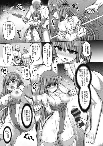 [Hashimura Aoki] Jujutsushi ni Tensei Shita node Koujo Zenin Dorei ni Shite Mita Fhentai.net - Page 185