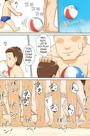 [Dt Hone] Newly Drawn Summer Sea Edition Fhentai - Page 6