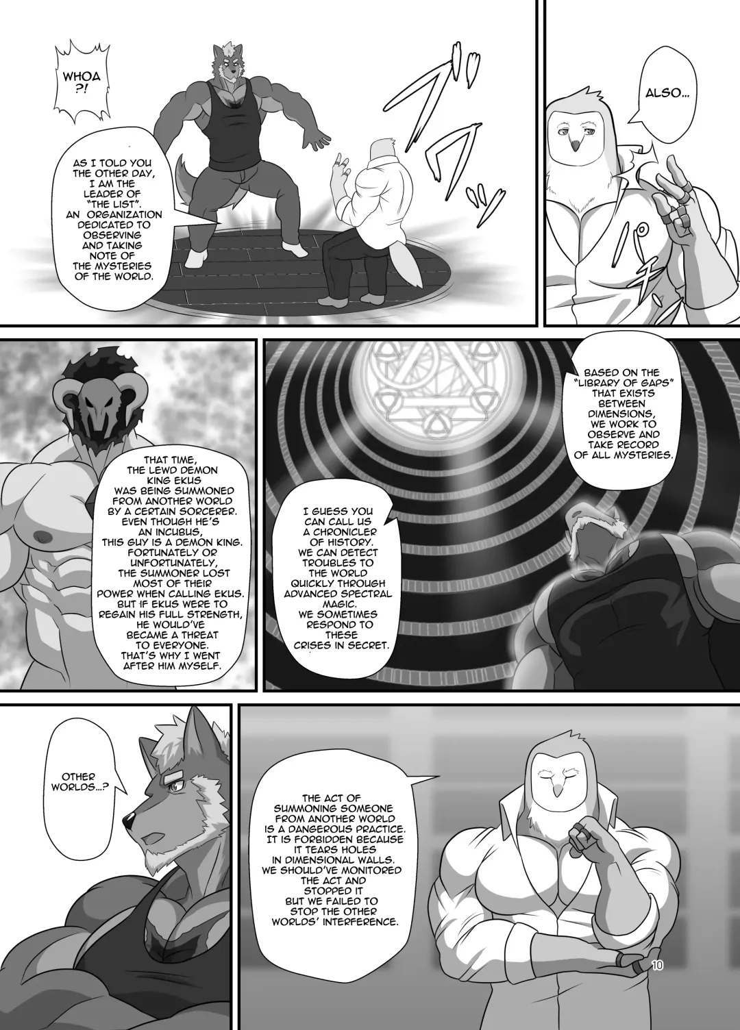 [Keiji] LIMIT BREAK NEXT! III Fhentai.net - Page 10