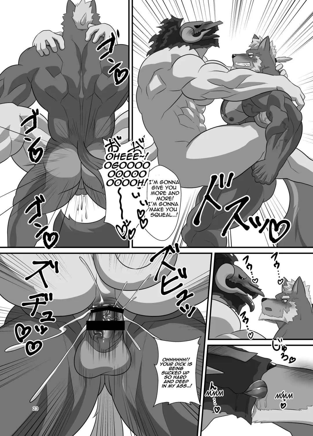 [Keiji] LIMIT BREAK NEXT! III Fhentai.net - Page 23