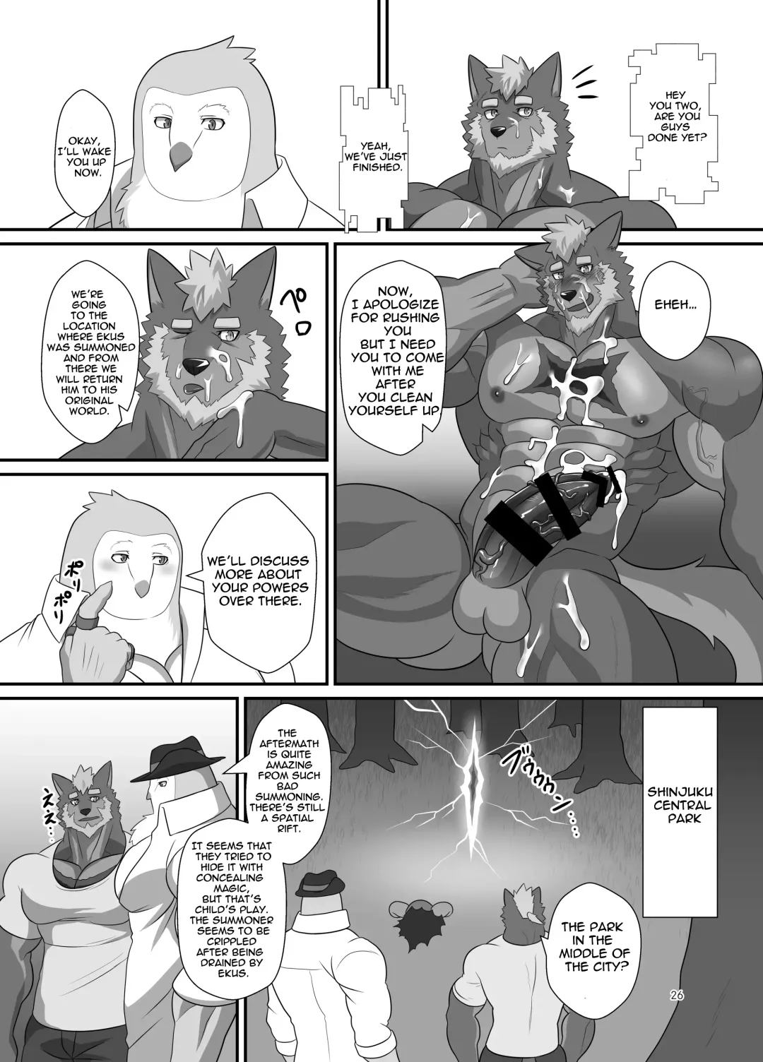 [Keiji] LIMIT BREAK NEXT! III Fhentai.net - Page 26