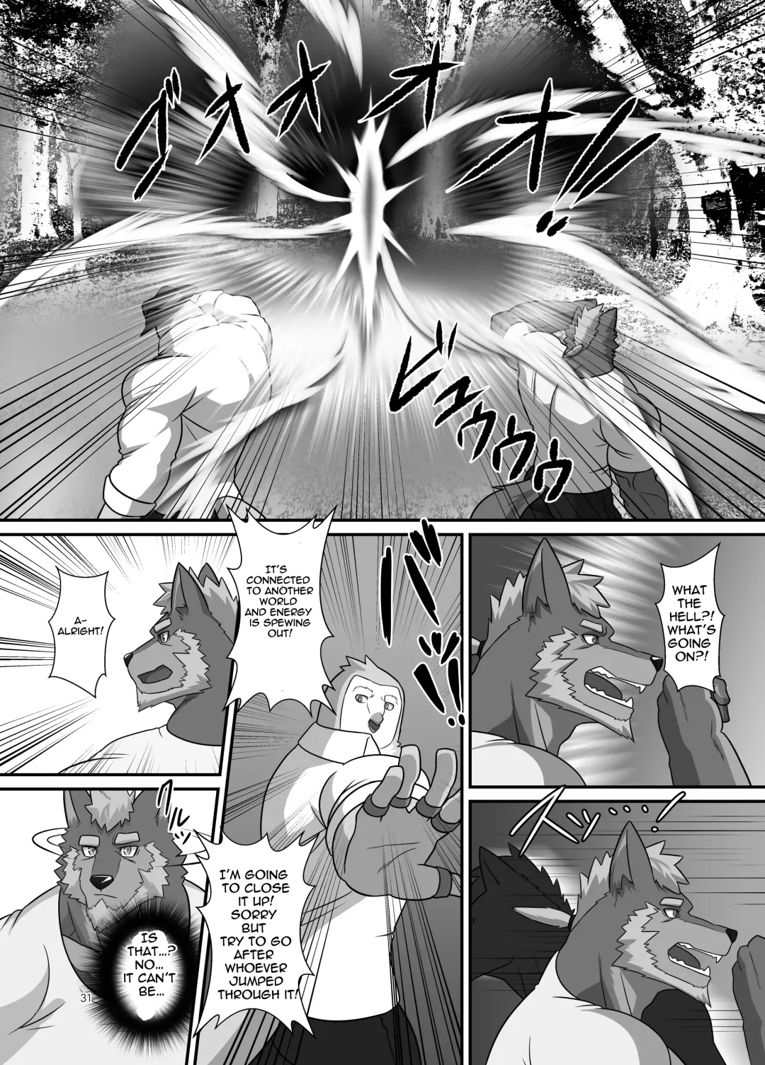 [Keiji] LIMIT BREAK NEXT! III Fhentai.net - Page 31