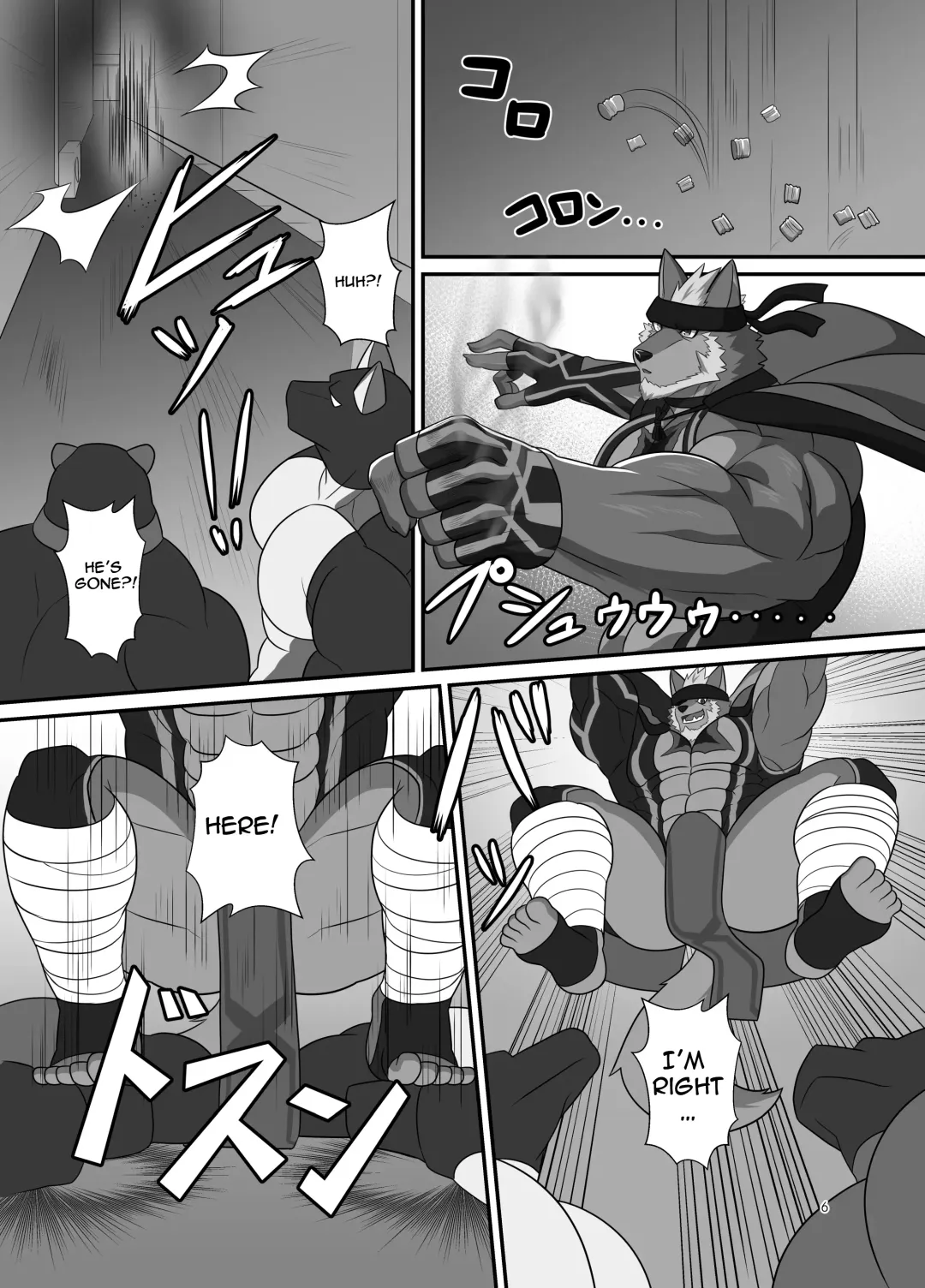 [Keiji] LIMIT BREAK NEXT! III Fhentai.net - Page 6