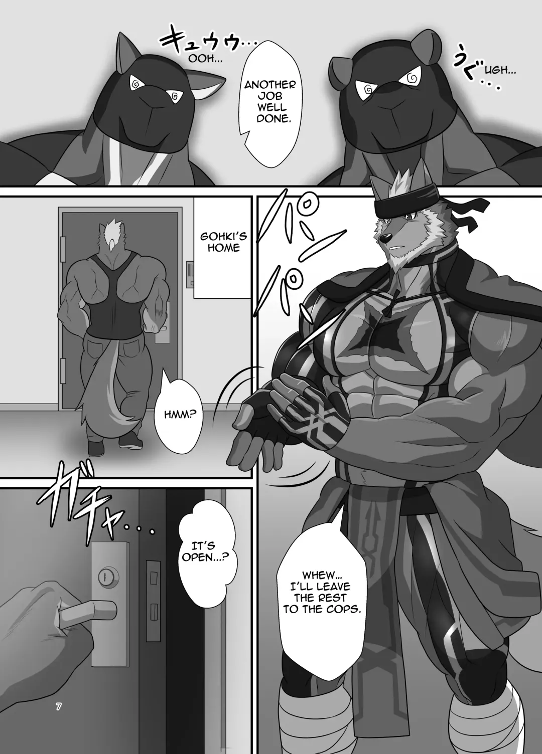 [Keiji] LIMIT BREAK NEXT! III Fhentai.net - Page 7