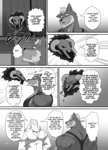 [Keiji] LIMIT BREAK NEXT! III Fhentai.net - Page 13