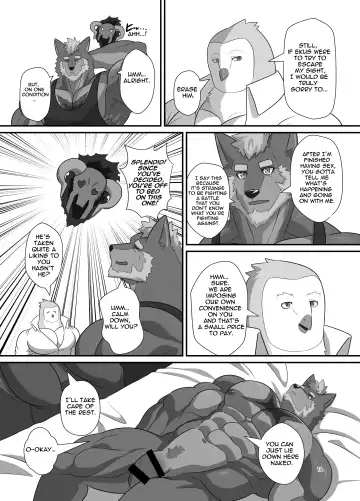 [Keiji] LIMIT BREAK NEXT! III Fhentai.net - Page 14