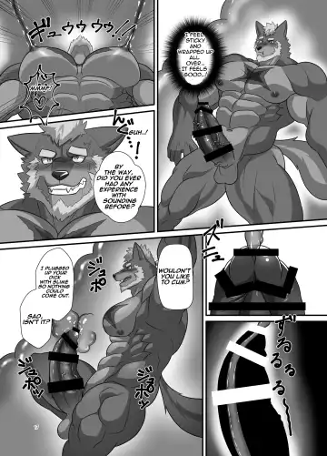 [Keiji] LIMIT BREAK NEXT! III Fhentai.net - Page 17