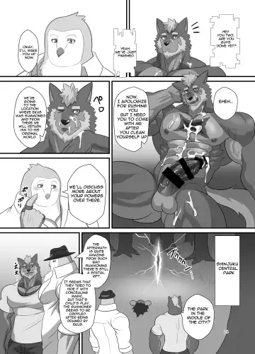 [Keiji] LIMIT BREAK NEXT! III Fhentai.net - Page 26