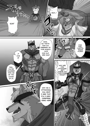 [Keiji] LIMIT BREAK NEXT! III Fhentai.net - Page 34