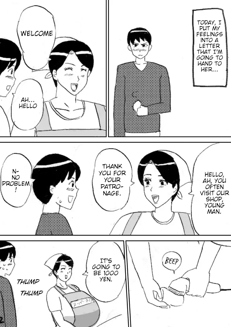 Super no Oba-chan Fhentai - Page 2