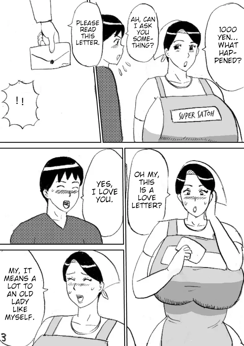 Super no Oba-chan Fhentai - Page 3