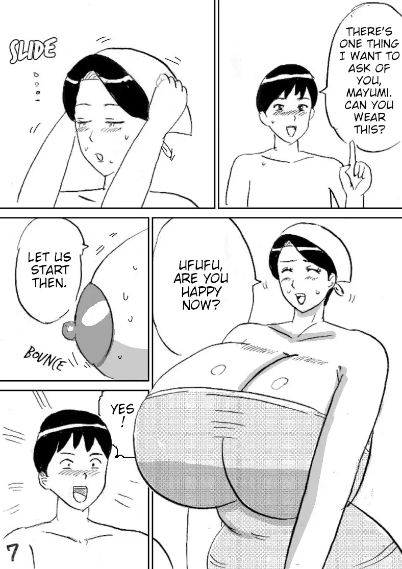 Super no Oba-chan Fhentai - Page 7