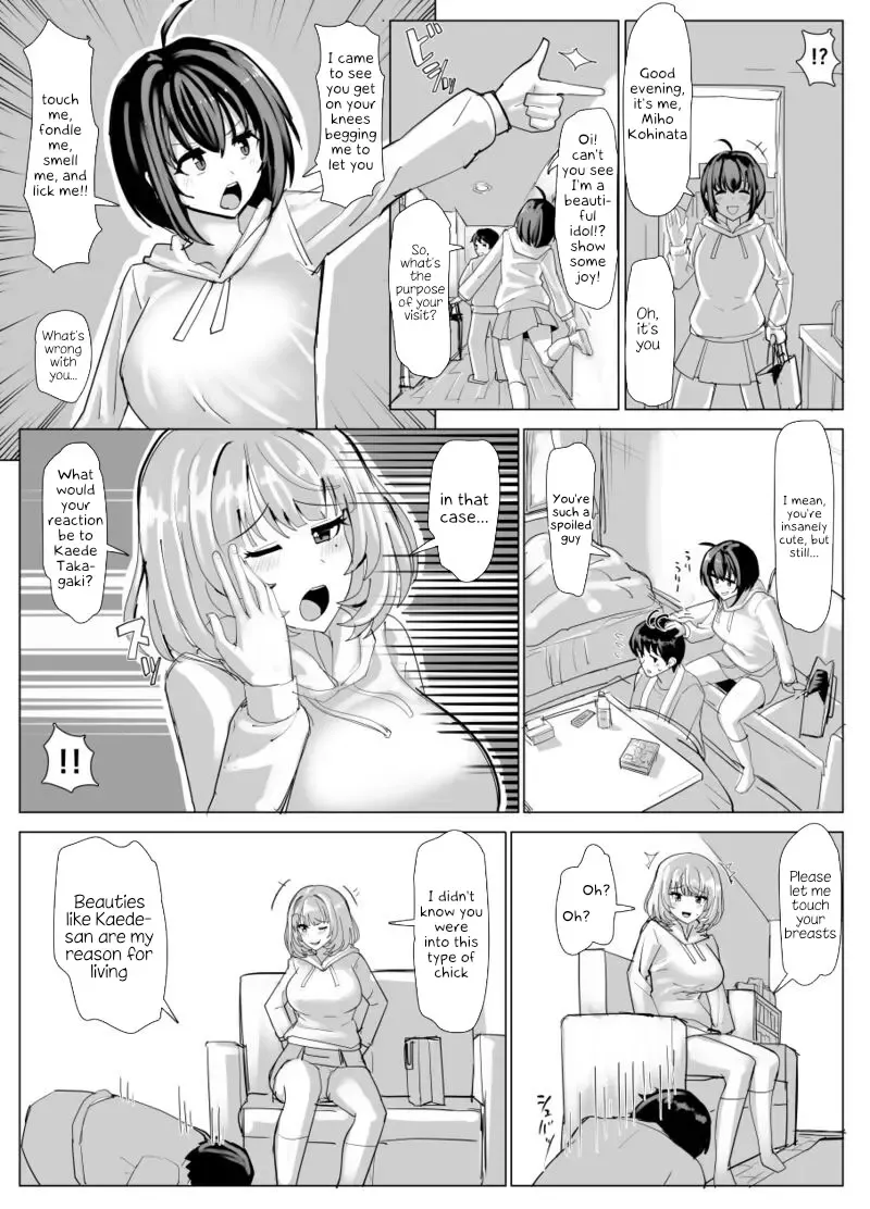 [Yuniba] Henshin Dekiru Akuyuu Remake 8P Fhentai.net - Page 1