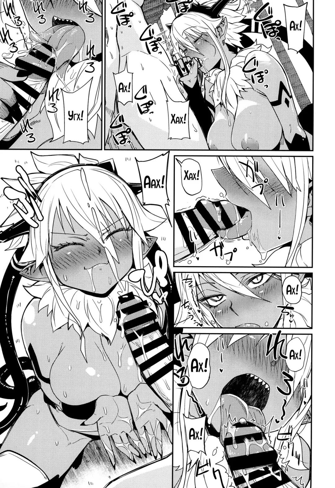 [Miitoban] Sorenara Ore wa Plan B | Ну, раз так... Переходим к плану "Б" Fhentai - Page 8