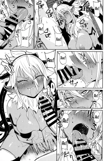 [Miitoban] Sorenara Ore wa Plan B | Ну, раз так... Переходим к плану "Б" Fhentai - Page 8