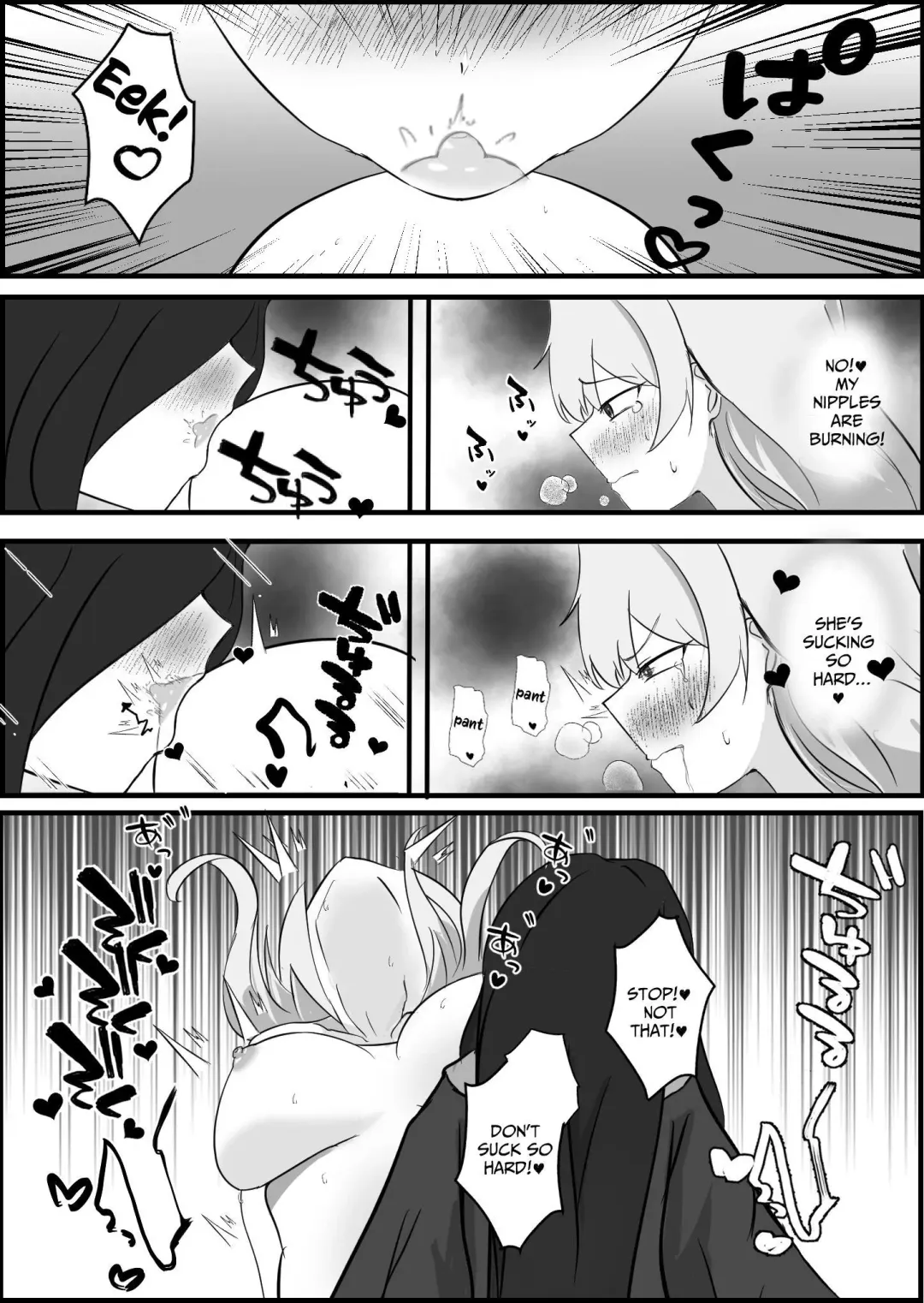 [Aiga] Inma ni Yoru Yuri Bouryoku Renzoku  Zecchou de Ochiru ~Shitatteita Hito ga Succubus deshita~ | Successive Orgasms at the Hands of a Sapphic Succubus Fhentai - Page 15