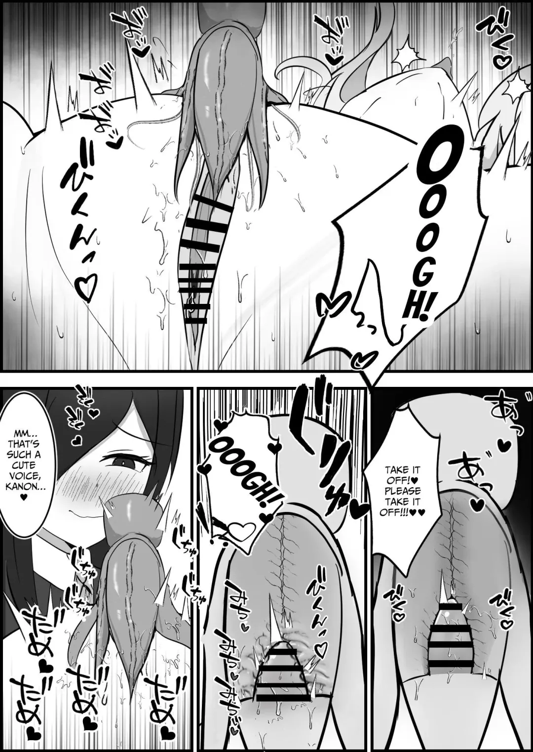 [Aiga] Inma ni Yoru Yuri Bouryoku Renzoku  Zecchou de Ochiru ~Shitatteita Hito ga Succubus deshita~ | Successive Orgasms at the Hands of a Sapphic Succubus Fhentai - Page 23