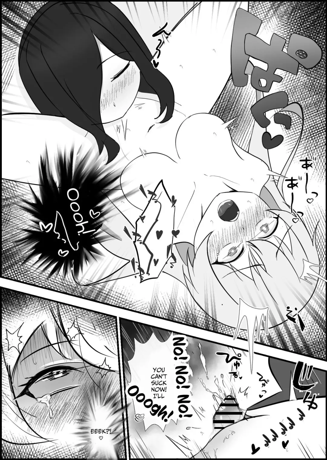 [Aiga] Inma ni Yoru Yuri Bouryoku Renzoku  Zecchou de Ochiru ~Shitatteita Hito ga Succubus deshita~ | Successive Orgasms at the Hands of a Sapphic Succubus Fhentai - Page 25
