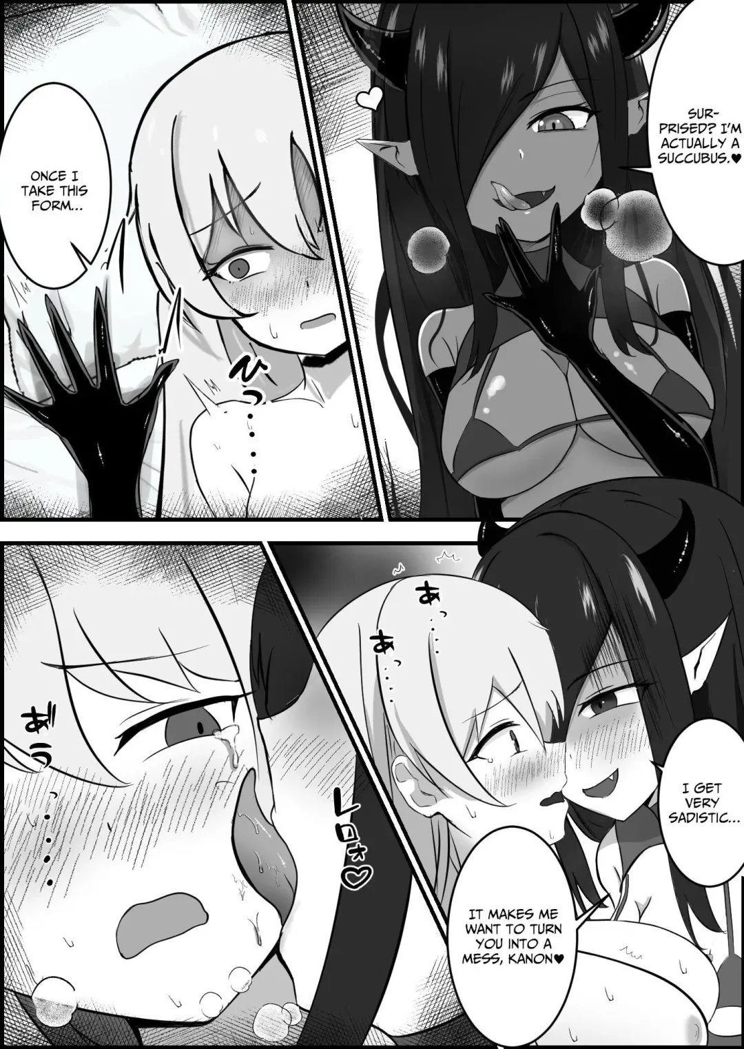 [Aiga] Inma ni Yoru Yuri Bouryoku Renzoku  Zecchou de Ochiru ~Shitatteita Hito ga Succubus deshita~ | Successive Orgasms at the Hands of a Sapphic Succubus Fhentai - Page 28